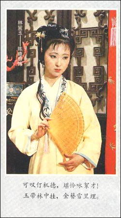 为他疯狂,为他哭……,哭泣,哭,流泪,眼泪,泪花,泪珠,抽泣,女人哭泣,女人的眼泪,发泄,大哭,号啕大哭,情感释放,泪水,脆弱,软弱