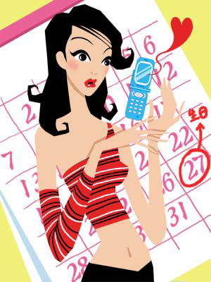 30岁 和婚姻说再见