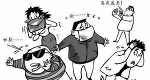肝炎病人的饮食禁忌是什么？