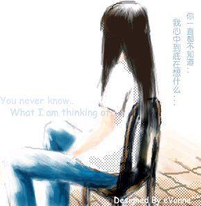 我要怎么样才能自信面对世界?怎样才能使自己不再自卑?