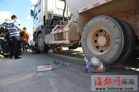 就几米远的距离，却是生离死别